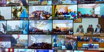 «التعليم» تطلق تدريب معلمي الابتدائي والإعدادي على المناهج المطورة