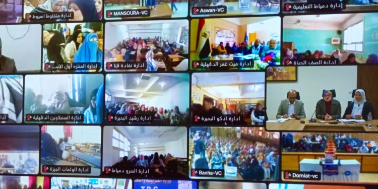 «التعليم» تطلق تدريب معلمي الابتدائي والإعدادي على المناهج المطورة