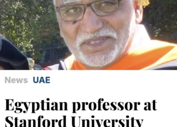 جامعة القاهرة تهنئ العالم المصري الدكتور عباس الجمل لفوزه بجائزة «نوابغ العرب»