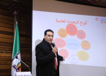 جامعة القاهرة تنظم ورشة عمل حول التحليل الإحصائي للبيانات والمفاهيم الأساسية والتطبيقات البحثية