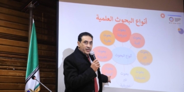 جامعة القاهرة تنظم ورشة عمل حول التحليل الإحصائي للبيانات والمفاهيم الأساسية والتطبيقات البحثية