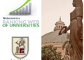 جامعة القاهرة تتقدم 82 مركزًا بتصنيف ويبومتريكس
