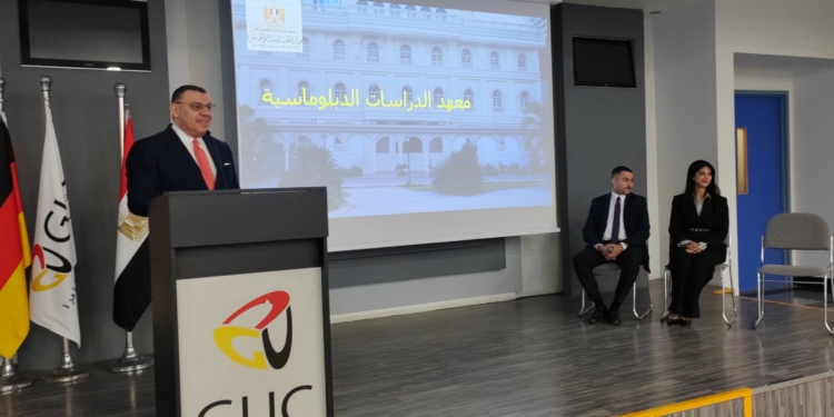 بناء قيادات المستقبل… معهد الدراسات الدبلوماسية في لقاء تفاعلي مع طلاب الجامعة الألمانية بالقاهرة و الألمانية الدولية