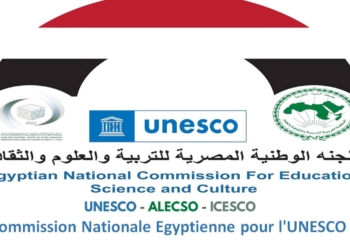  فتح باب التقديم لبرنامج زمالات اليونسكو/ جمهورية الصين الشعبية – سور الصين العظيم للعام 2026-2027