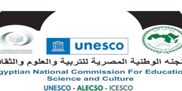  فتح باب التقديم لبرنامج زمالات اليونسكو/ جمهورية الصين الشعبية – سور الصين العظيم للعام 2026-2027