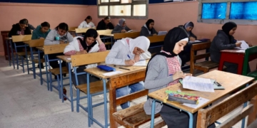 لطلاب الثانوية العامة 2026.. التعليم تعلن إتاحة النماذج الاسترشادية للامتحانات عبر هذا الرابط