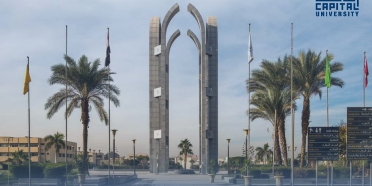 تفاصيل إنشاء فرع أجنبي بجامعة العاصمة