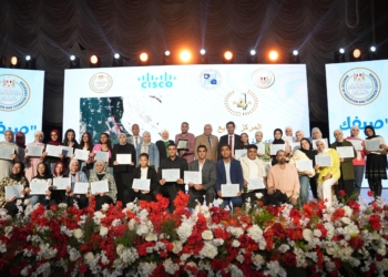 «شتاء رقمي».. مبادرة وطنية جديدة لتأهيل الشباب لسوق العمل الرقمي