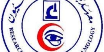 غدا انطلاق المؤتمر الدولي السنوي الثامن عشر لمعهد بحوث أمراض العيون بالقاهرة