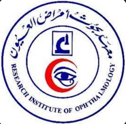 غدا انطلاق المؤتمر الدولي السنوي الثامن عشر لمعهد بحوث أمراض العيون بالقاهرة