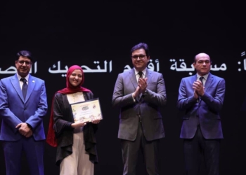  جامعة مصر للمعلوماتية تشارك في احتفاليات تسعون عاما على فن الرسوم المتحركة المصري