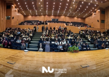 بمشاركة 800 طالب و 250 مشروعًا بحثيًا .. جامعة النيل تختتم فعاليات الملتقى البحثي النصف سنوي لطلابها