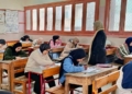 إجابة امتحان الدراسات للصف الثالث الإعدادي 2026 المنوفية
