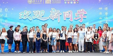 جامعة فودان تطلق برنامج بكالوريوس باللغة الإنجليزية في الحوكمة العالمية