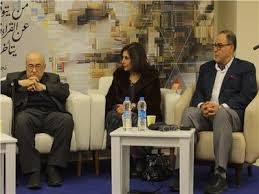 ندوة عن مئوية د رفعت المحجوب