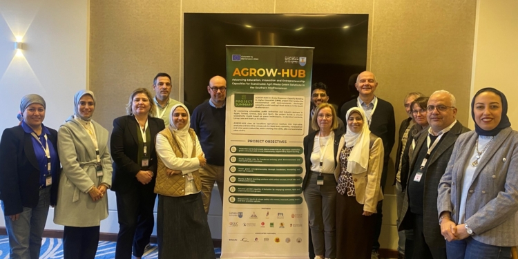 الجامعة الألمانية تشارك فى دعم الاقتصاد الحيوى