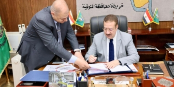 نتيجة الصف الثالث الإعدادي الترم الأول 2026 المنوفية برقم الجلوس