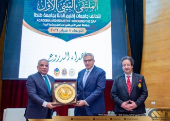 هندسةطنطا تفوز بالمركز الأول في مسابقة أفضل كلية صديقة للبيئة 