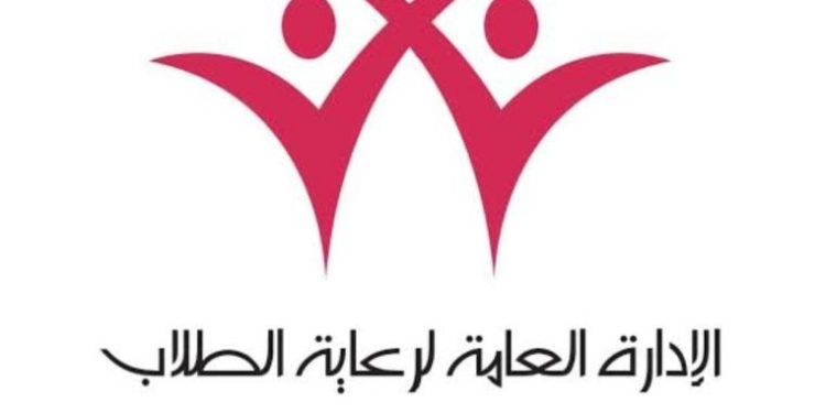 جامعة أسيوط تُطلق فعاليات «رمضان يجمعنا» بأنشطة ثقافية ورياضية واجتماعية متكاملة طوال الشهر الكريم