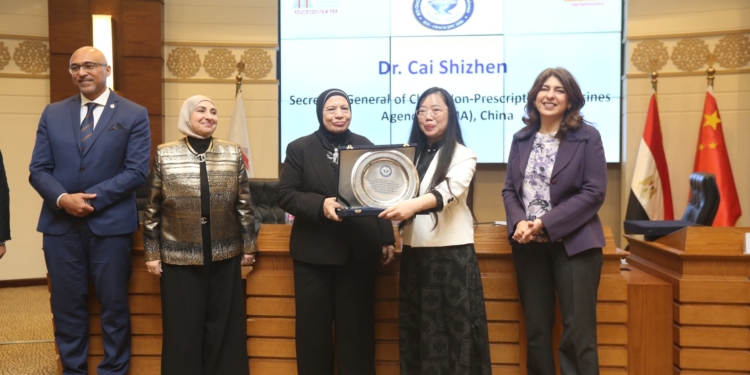 الجامعة المصرية الصينية تطلق مؤتمرها الدولي للصيدلة (JIPC 2026) بمشاركة خبراء من مصر والصين والمملكة المتحدة