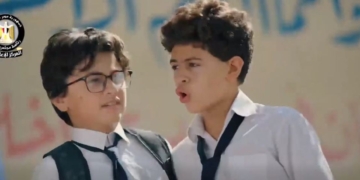 بالفيديو.. جهود الدولة للتصدي للتنمر ودمج نبذ العنف بالمناهج