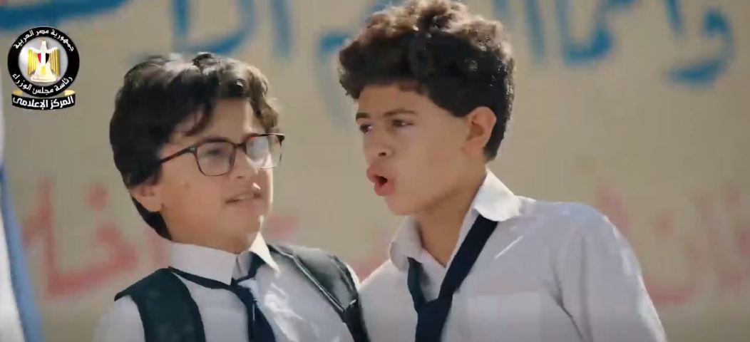 بالفيديو.. جهود الدولة للتصدي للتنمر ودمج نبذ العنف بالمناهج