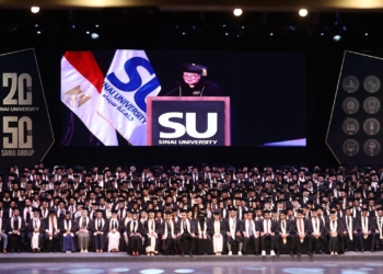 جامعة سيناء تحتفل بتخريج دفعة 2025 والوصول إلى 70 ألف منحة دراسية