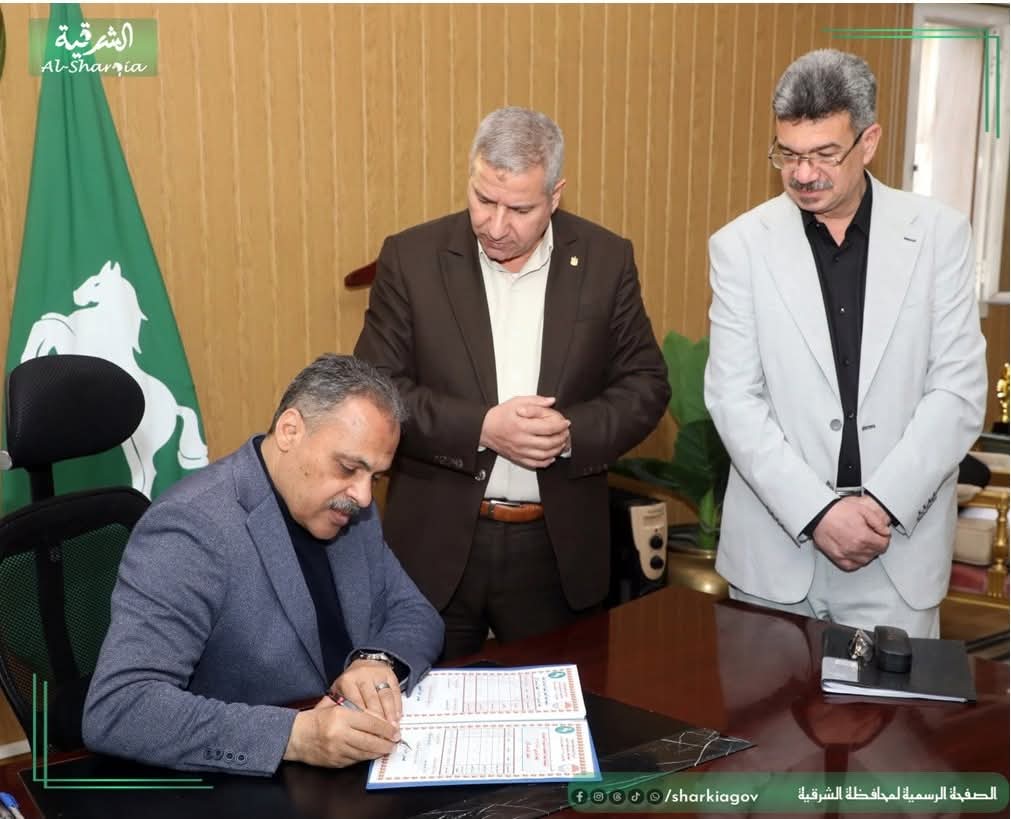 نتيجة الشهادة الإعدادية 2026 محافظة الشرقية برقم الجلوس