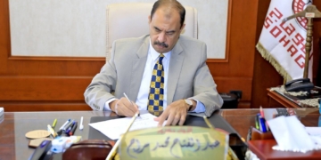 نتيجة الشهادة الإعدادية محافظة سوهاج الترم الأول 2026 برقم الجلوس