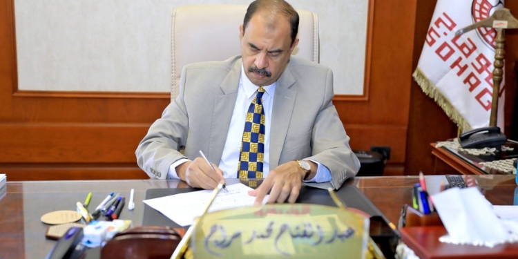 نتيجة الشهادة الإعدادية محافظة سوهاج الترم الأول 2026 برقم الجلوس