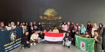 الفرع الدولي لجامعة القاهرة يطلق أولى فعاليات برنامج «اعرف بلدك» بسلسلة زيارات ميدانية لتعزيز الوعي الوطني لدى الطلاب