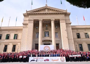 في أجواء مبهجة وأنشطة طلابية متنوعة .. جامعة القاهرة تحتفي باستقبال طلابها مع بدء الفصل الدراسي الثاني