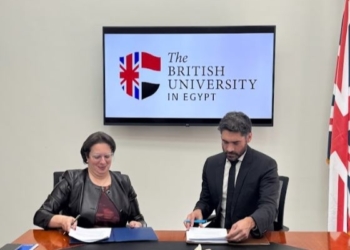 الجامعة البريطانية والجامعات الأوروبية يوقعون برتوكولات تعاون مع مؤسسة فيلوباتيركوليدج الكندية 