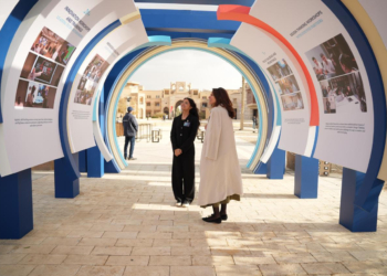 الجامعة الأمريكية بالقاهرة تطلق مركز الابتكار  لربط البحث الأكاديمي باحتياجات السوق