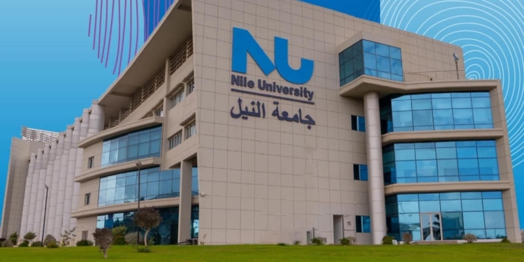  القائم بأعمال رئيس جامعة النيل يشارك في الحفل الختامي لمبادرة “تمكين” بمعبد الأقصر