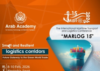 الأكاديمية العربية تطلق النسخة الـ15 من مؤتمر “مارلوج” الدولي للنقل البحري واللوجستيات