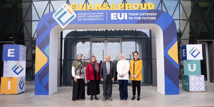 بعد منافسة مع 243 مشروعا.. جامعة مصر للمعلوماتية تفوز بتمويل مليوني يورو من الوكالة الأوروبية للصحة