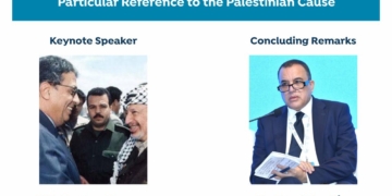 الجامعة الأمريكية بالقاهرة تناقش “الشرق الأوسط في مرحلة انتقالية”