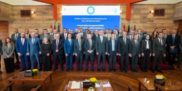 الجامعة الأمريكية بالقاهرة تحتفل بتخرج 32 خبيراً  من أول دبلومة من نوعها لقطاع البترول والغاز في مصر