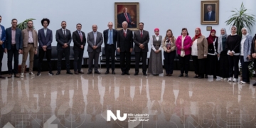 تعاون بين جامعة النيل وبرمنغهام البريطانية في مجالات المياه والطاقة والهيدروجين الأخضر