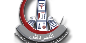 مستشفيات جامعة عين شمس ضمن أفضل 50 مركز في العالم فى تصنيف “براند فاينانس” لعام 2026