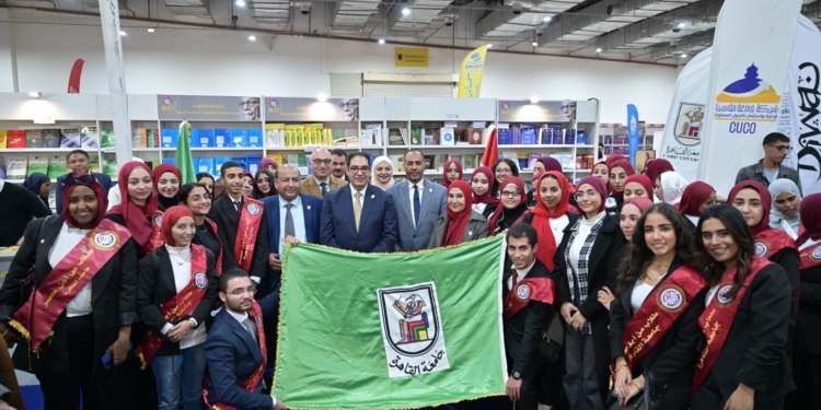 جامعة القاهرة تُحيي ذكرى “أستاذ الجيل” أحمد لطفي السيد في مؤتمر فكري بمعرض القاهرة الدولي للكتاب