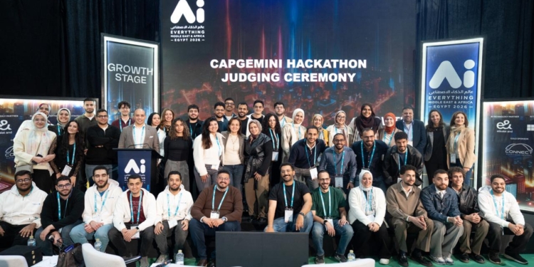 عين شمس الأول والأمريكية الثانى والألمانية الثالث فى اكبر مسابقة ذكاء اصطناعى فى الشرق الأوسط