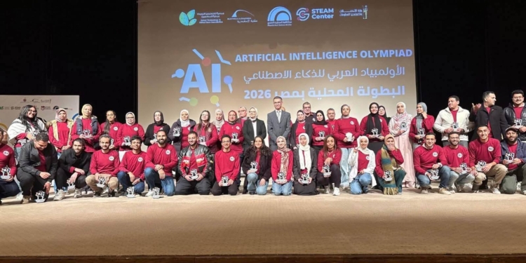 طالبتان من جامعة برج العرب التكنولوجية يشاركن كمحكّمات في الأولمبياد العربي للذكاء الاصطناعي 2026