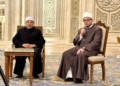نائب رئيس جامعة الأزهر يشارك في ملتقى الفكر الإسلامي بمسجد مصر الكبير بالعاصمة الإدارية الجديدة