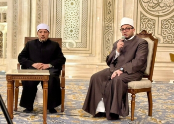 نائب رئيس جامعة الأزهر يشارك في ملتقى الفكر الإسلامي بمسجد مصر الكبير بالعاصمة الإدارية الجديدة
