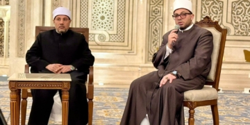 نائب رئيس جامعة الأزهر يشارك في ملتقى الفكر الإسلامي بمسجد مصر الكبير بالعاصمة الإدارية الجديدة