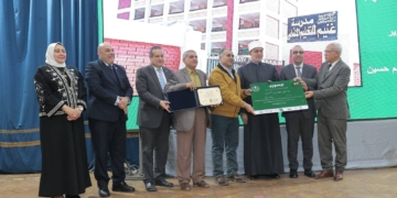 «جودة التعليم» تشارك بتكريم المدارس المعتمدة بالإسماعيلية بمبادرة «جسور»