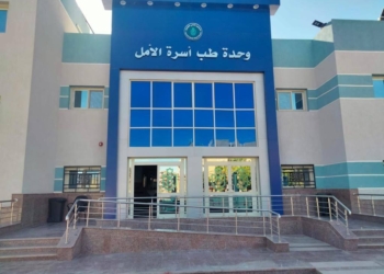 هيئة الرعاية الصحية: تقديم أكثر من 2 مليون خدمة رعاية صحية أولية خلال 16 شهرًا من انطلاق المنظومة