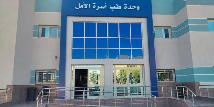 هيئة الرعاية الصحية: تقديم أكثر من 2 مليون خدمة رعاية صحية أولية خلال 16 شهرًا من انطلاق المنظومة